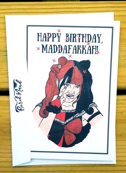Maki Itoh
